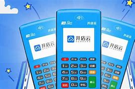 缙云POS机办理